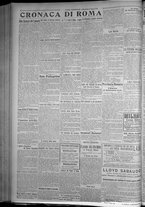 giornale/TO00185815/1916/n.217, 5 ed/004